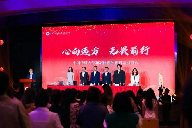 九游娱乐文化：【提醒】美术生担心滑档退档？这次“补报”还有机会逆袭211双一流大学！！