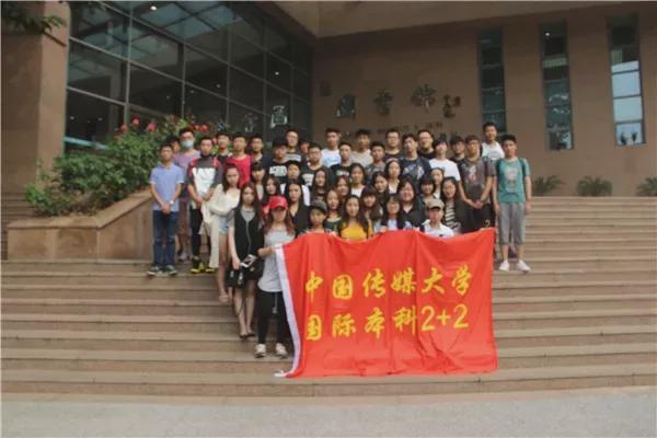 九游娱乐文化：【提醒】美术生担心滑档退档？这次“补报”还有机会逆袭211双一流大学！！(图4)