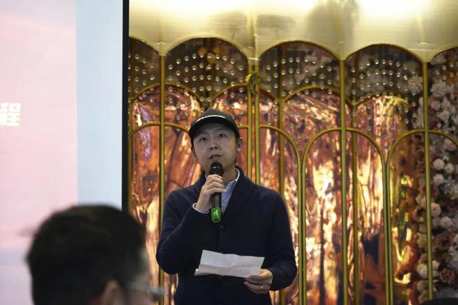 九游娱乐：博润通2024新春年会：数字技术+IP创意加速向市场化、规模化跨越(图2)