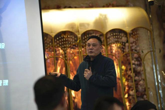九游娱乐：博润通2024新春年会：数字技术+IP创意加速向市场化、规模化跨越(图4)