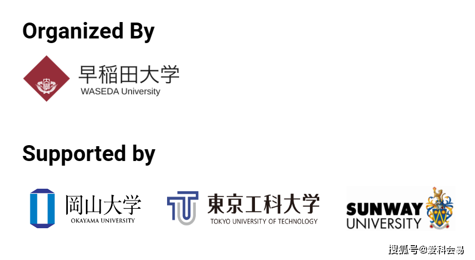 2024年第八届教育与多媒体技术国际会议（ICEMT2024）即将召开！