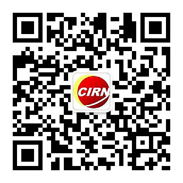 九游娱乐文化：2024网络动漫产业前景研究、产业链分析
