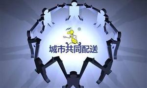 九游娱乐文化：2024网络动漫产业前景研究、产业链分析(图2)