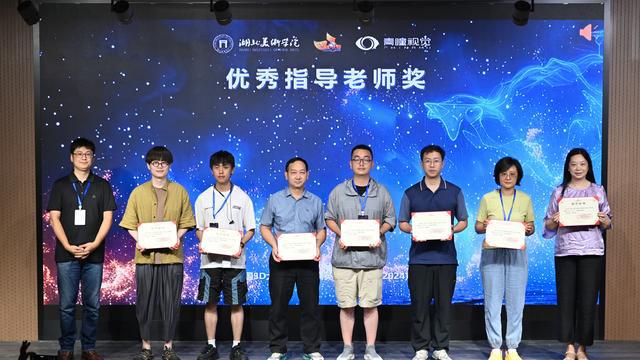 龙鼎大奖揭晓！青瞳视觉助力的全国3D大赛龙鼎大奖争夺赛圆满闭幕！(图11)