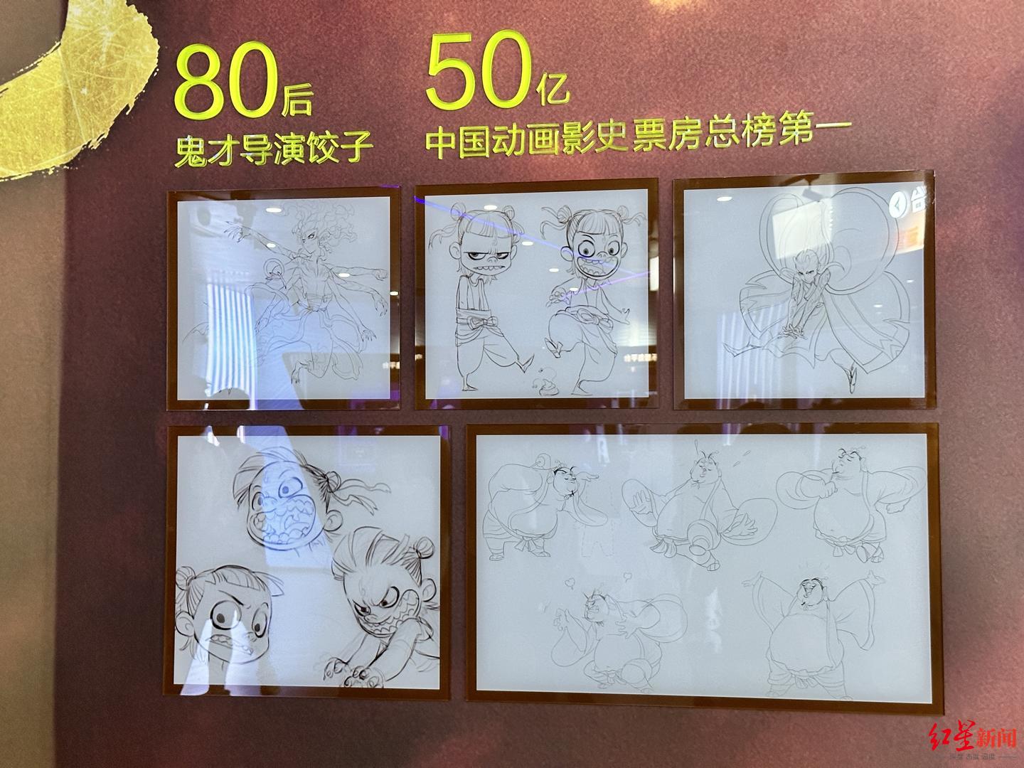 九游娱乐：中外数字青年代表走进广州看发展(图2)