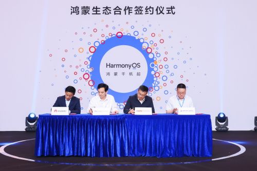 加速催生数智科技新质生产力2024数智融媒创新大会在深圳召开(图7)