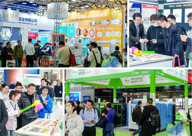 九游娱乐：聚焦全球能源变革—2025EVTF国际新能源展览会正式启动(图2)
