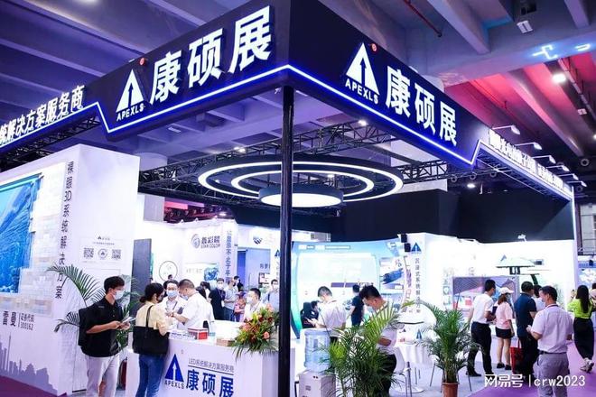 2024广州数字展广州数字展览会技术展览会(图2)