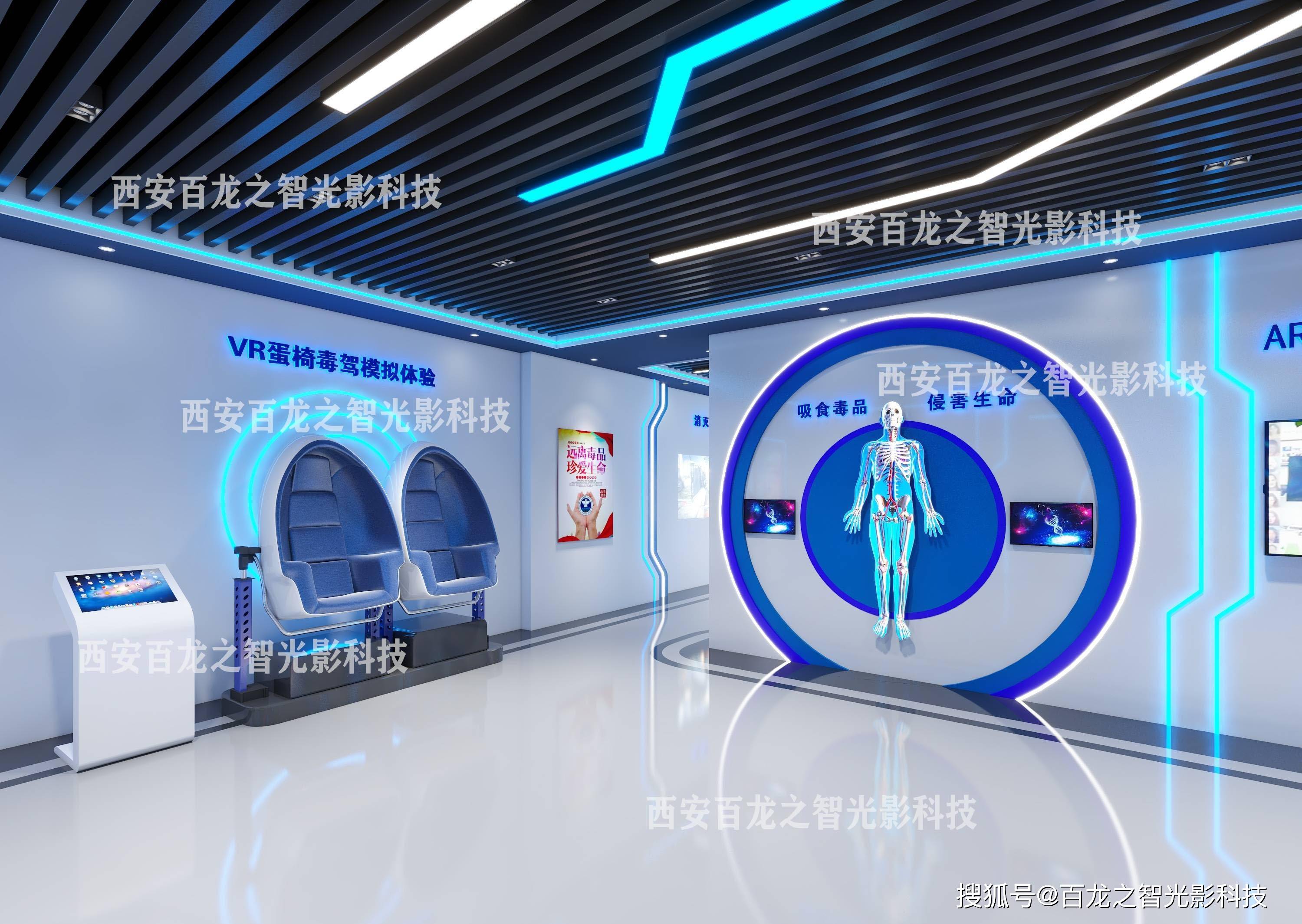 九游娱乐：资深展厅设计师揭秘：2024年多媒体展厅设计新趋势(图5)