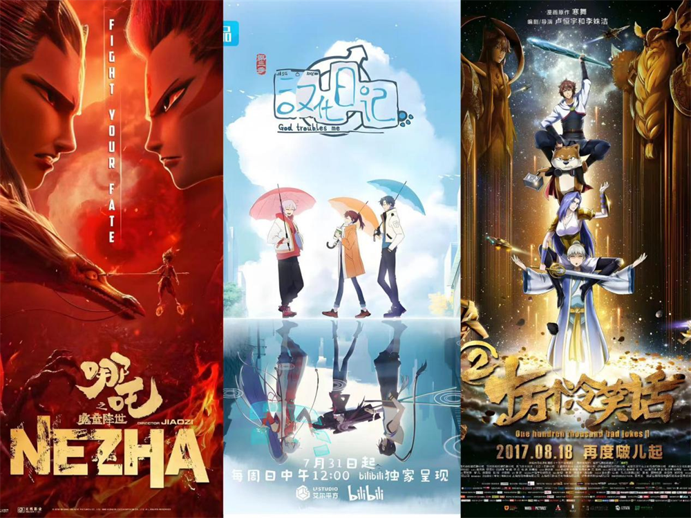 “百花”绽蓉城：看成都高新区数字文创发展的“光”与“影”(图3)