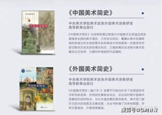 九游娱乐文化：2024北京航空航天大学数字动画与新媒体传播考研备考指南(图3)