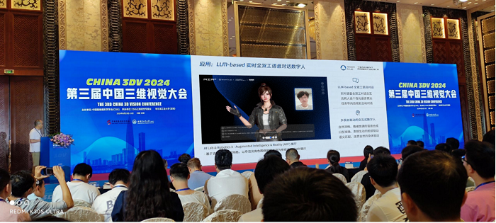 九游娱乐文化：《和平精英》吉莉亮相China3DV光子展现AI数字人全链能力(图2)