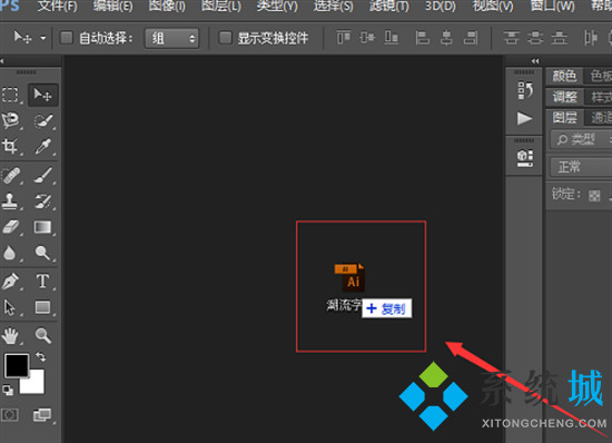 九游娱乐文化：免费AI生成动画工具：哪些软件制作逐帧动画既好用又免费？(图5)