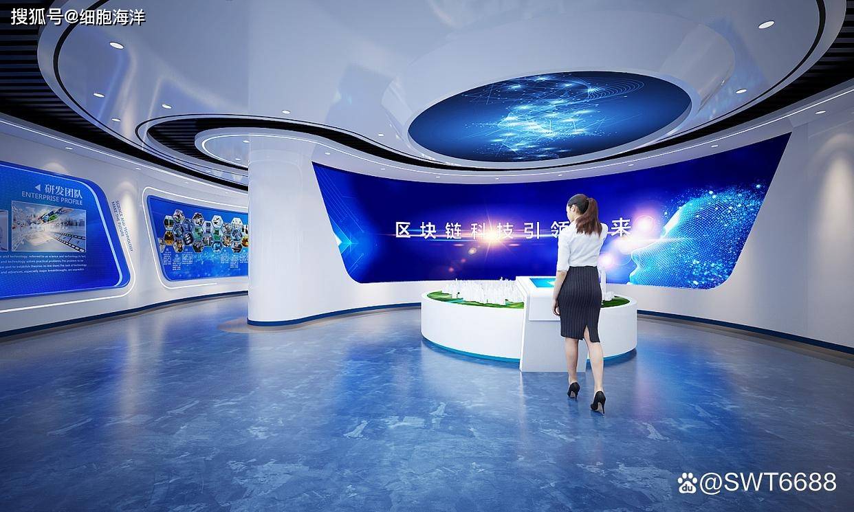 九游娱乐文化：数字化、科技感——2024思威图数字企业产品展厅设计(图2)
