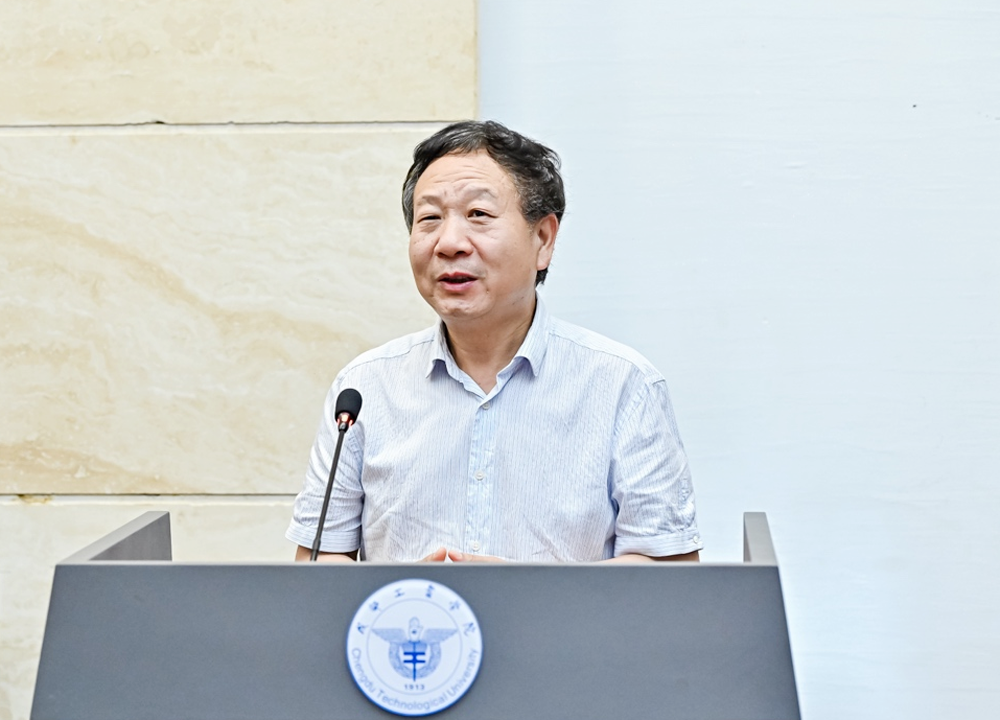 九游娱乐文化：2024年第十二届全国大学生数字媒体科技作品及创意竞赛启动会成功举办(图3)