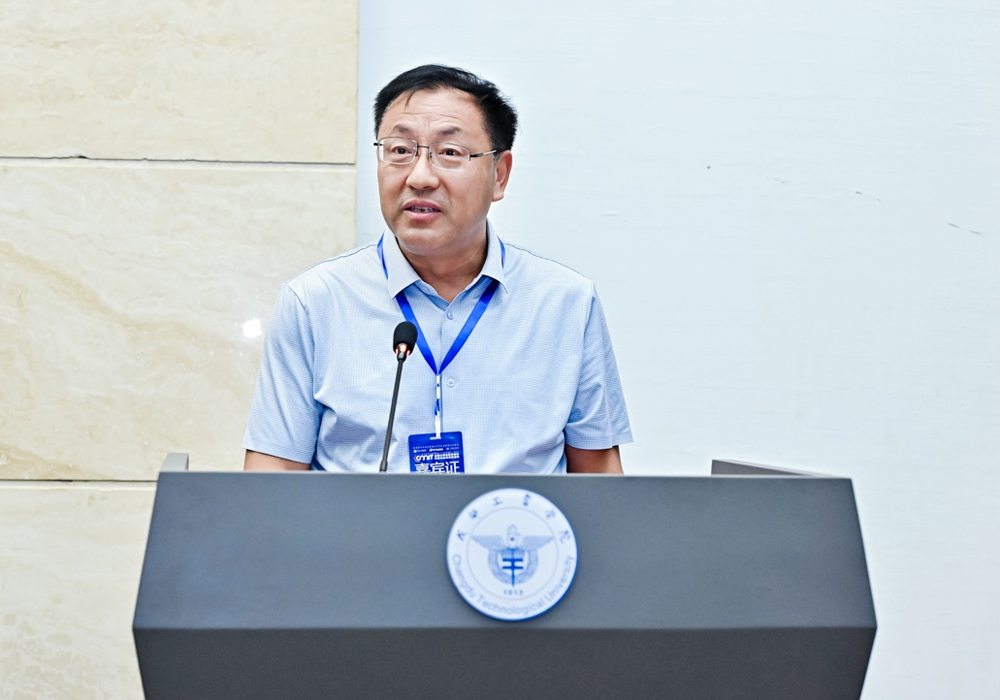 九游娱乐文化：2024年第十二届全国大学生数字媒体科技作品及创意竞赛启动会成功举办(图4)