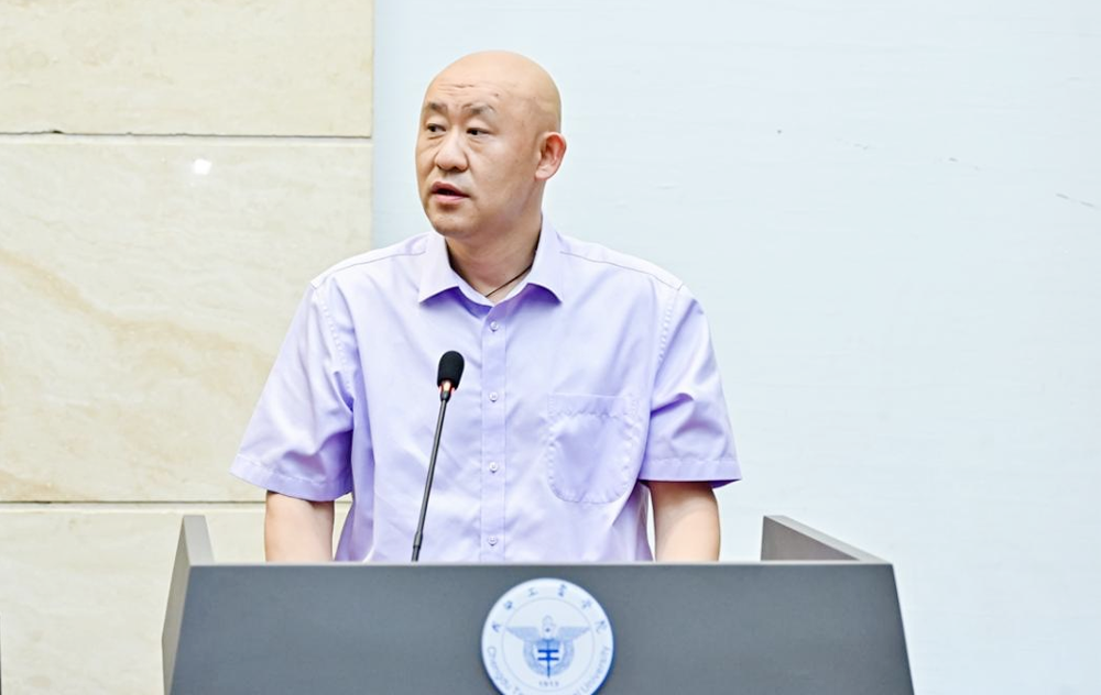 九游娱乐文化：2024年第十二届全国大学生数字媒体科技作品及创意竞赛启动会成功举办(图5)