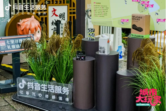 织就古今“双面绣”江苏苏州激活历史文化街区“创新力”(图4)