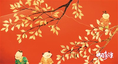 九游娱乐：视听新媒体产业展现勃勃生机(图4)