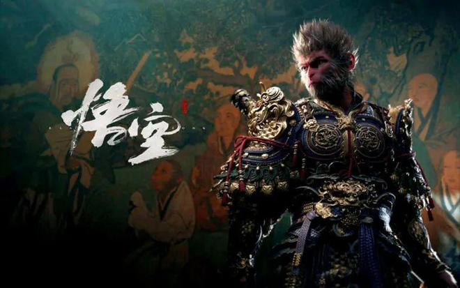 九游娱乐：聚焦数字文创奋力打造“文艺两新”实践高地——杭产第一款3A游戏《黑神话：悟空》引爆全球国风热潮(图3)