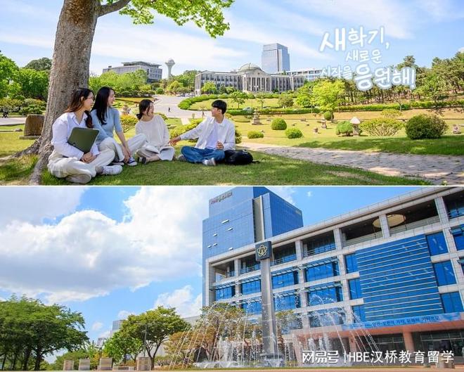 韩国留学专业该怎么选选对学校和选对专业那可是大有讲究！