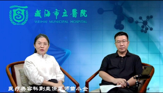 2024好网民·在山东威海市立医院WE健康工作室：以多媒体矩阵普及健康知识(图2)