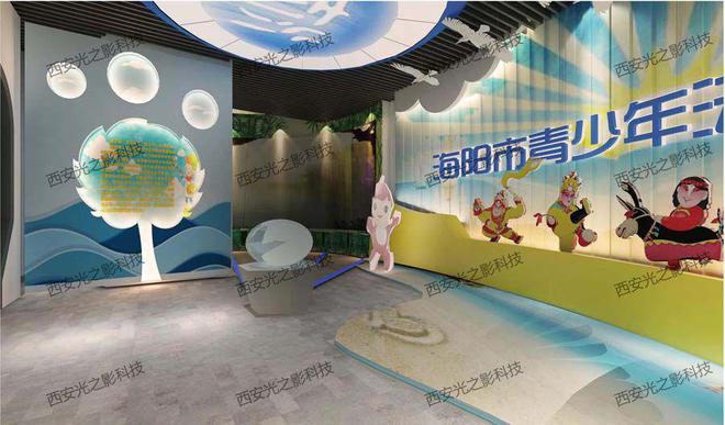 青少年普法教育展馆：多媒体法治树创意设计创新展示方式(图2)
