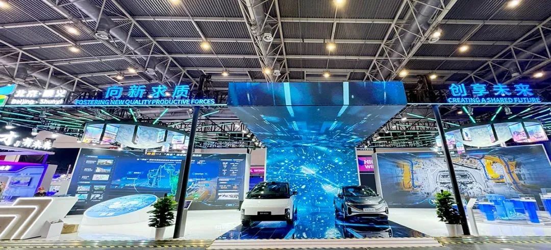 平原新城看顺义HICOOL2024全球创业者峰会顺义展区完美收官！