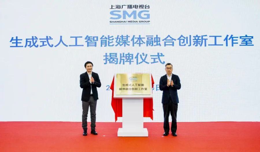 九游娱乐：【建议收藏】2024年地方广电加速AIGC布局媒体与AI技术融合迈向新高度