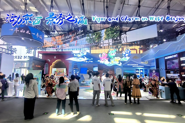 九游娱乐文化：2024服贸会｜8K动画亮相服贸会激活文旅产业新动能