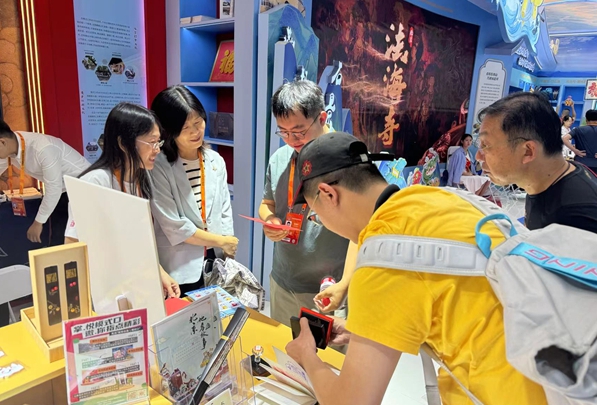 九游娱乐文化：2024服贸会｜8K动画亮相服贸会激活文旅产业新动能(图4)