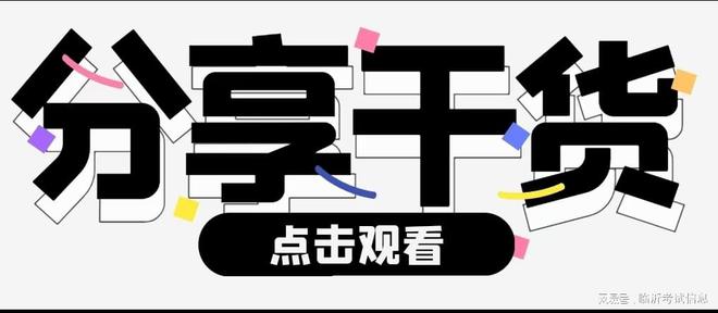 九游娱乐：软件用应用技术到底值不值得学？