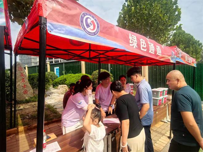 九游娱乐文化：欢迎新同学！济南职业学院喜迎4276名2024级新生(图3)