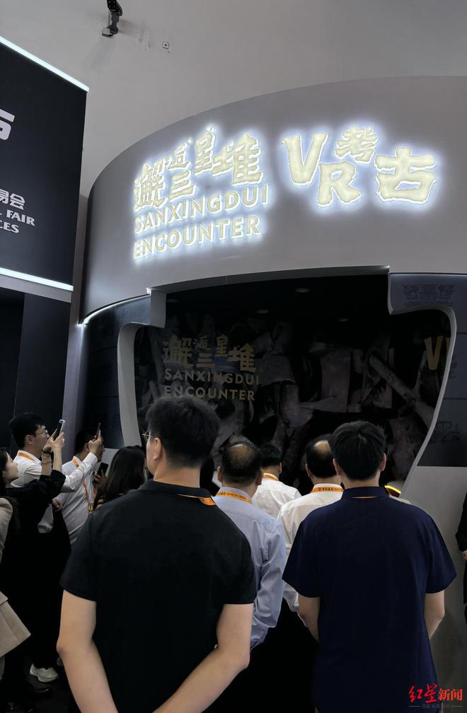2024年服贸会开幕探馆四川展区：“百花仙子”、数字三星堆吸睛(图3)