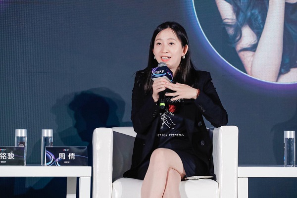 九游娱乐：2024“光创大会”：AI浪潮袭来变还是不变？(图9)