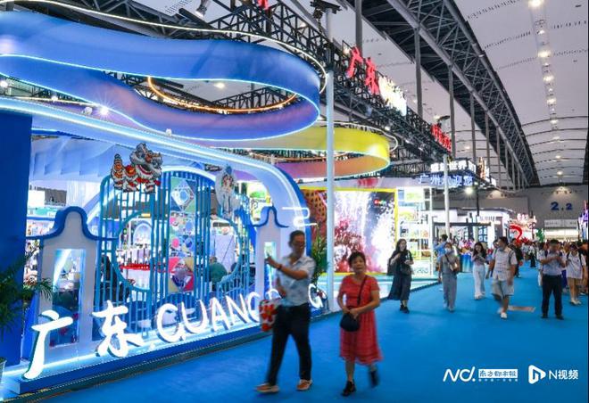 九游娱乐：2024广东旅博会闭幕逾5万人参观(图4)