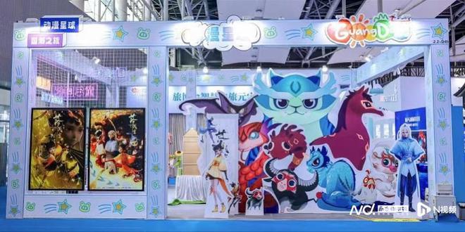 九游娱乐：2024广东旅博会闭幕逾5万人参观(图3)