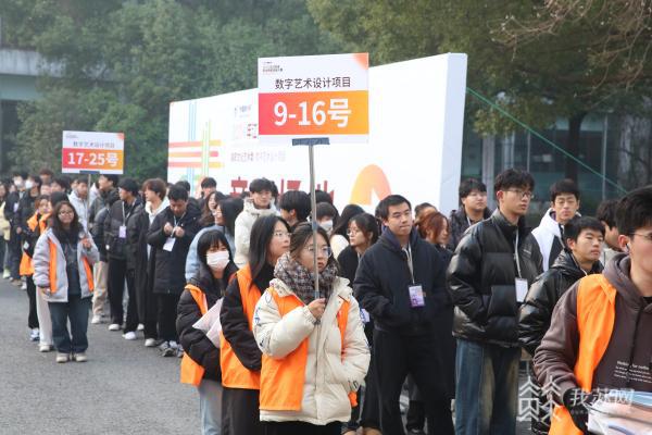和AI一起做动画！数字艺术设计赛项首进省职业院校技能大赛(图1)