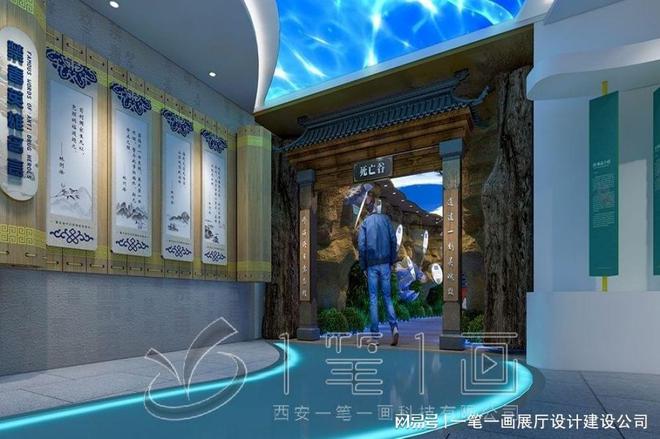 九游娱乐文化：物联网安全教育体验馆设计_智慧安全展厅多媒体设备(图2)