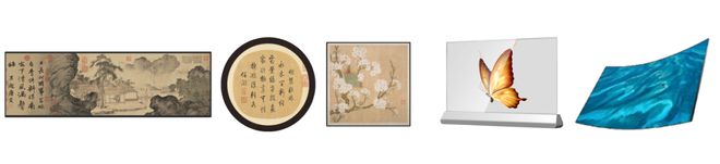 九游娱乐文化：DIC2024艺云科技类纸画屏系列新品上市引领文化展陈数字化新飞跃(图4)