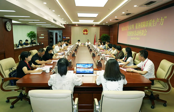 九游娱乐文化：监督不走过场！人大代表“沉浸式”打卡法院都看了啥说了啥？(图6)