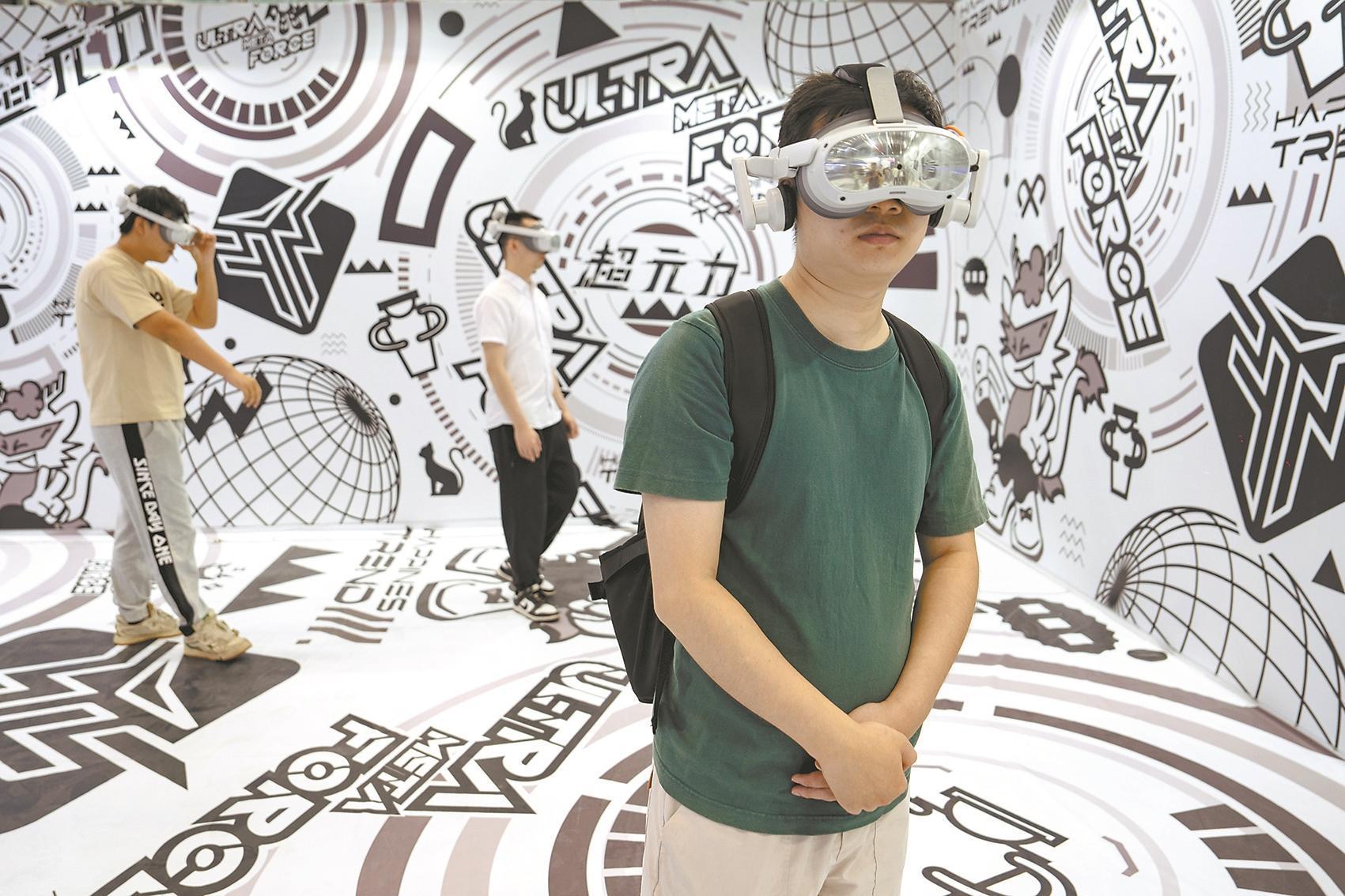 2024广州文交会开启“未来创意之旅”数字技术赋能文旅消费新场景