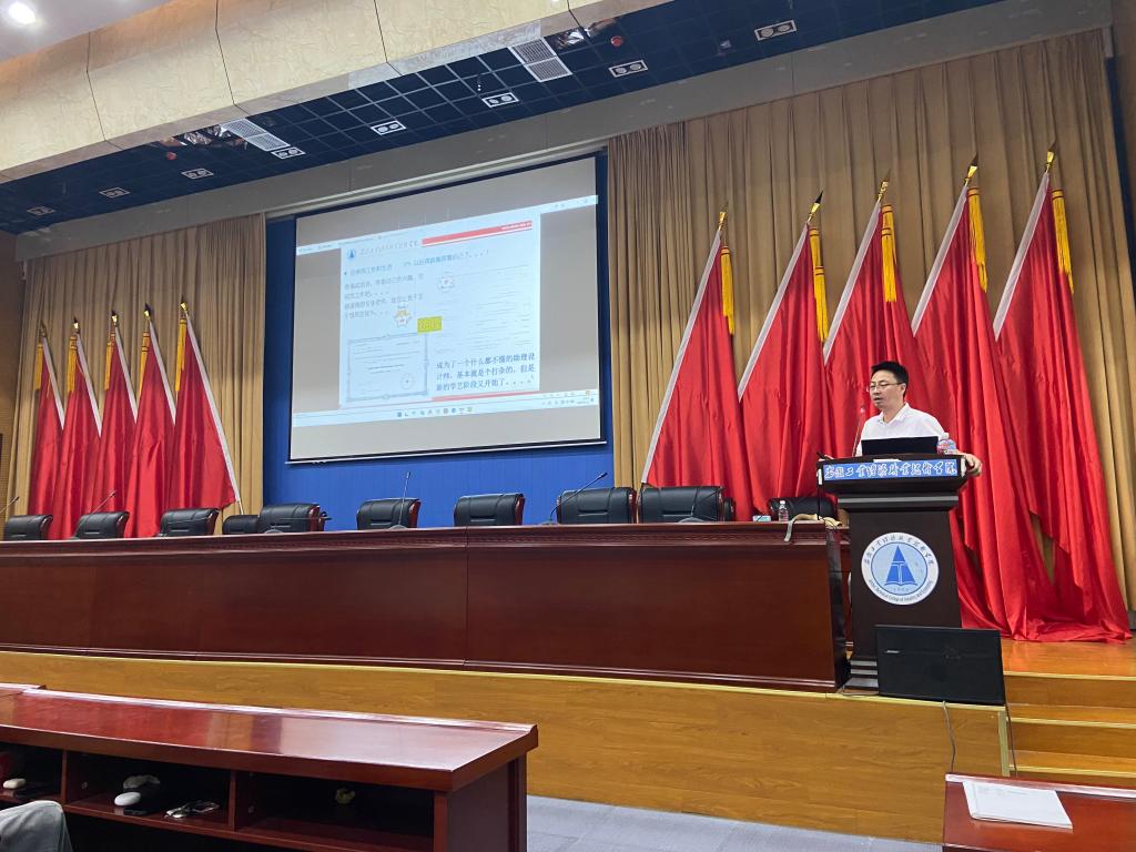 数字时代创意飞扬——2024级数字媒体技术与动漫制作技术专业新生专业教育圆满举行(图3)