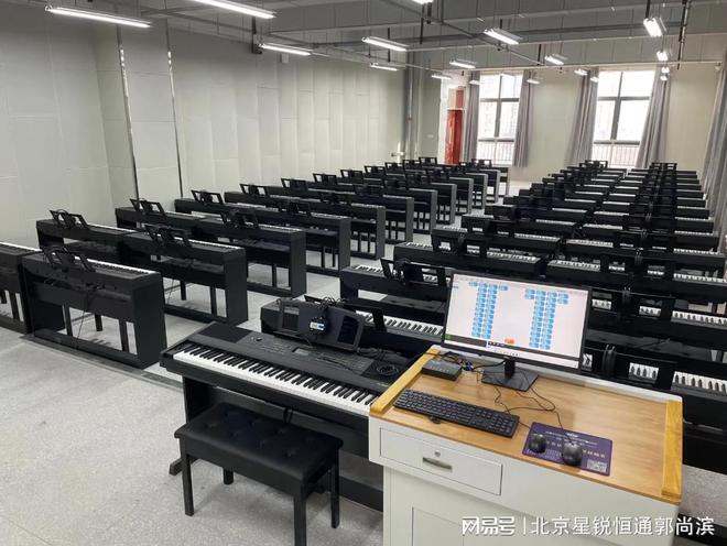 集成化数字音乐教学系统(图2)