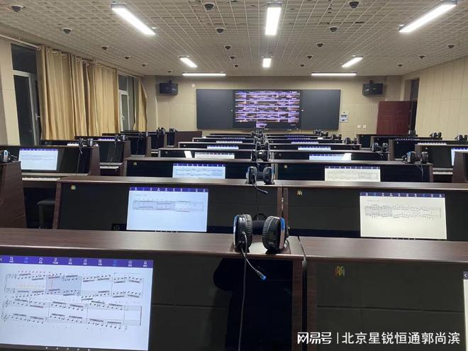 集成化数字音乐教学系统(图3)