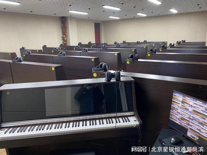 集成化数字音乐教学系统(图4)