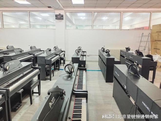 集成化数字音乐教学系统(图6)
