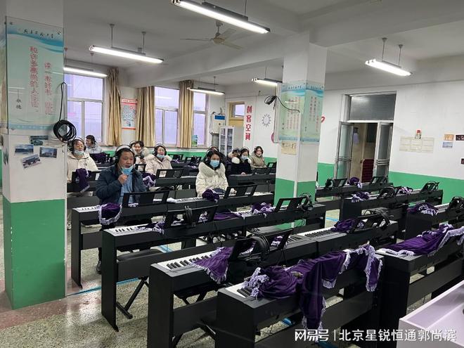 集成化数字音乐教学系统(图8)