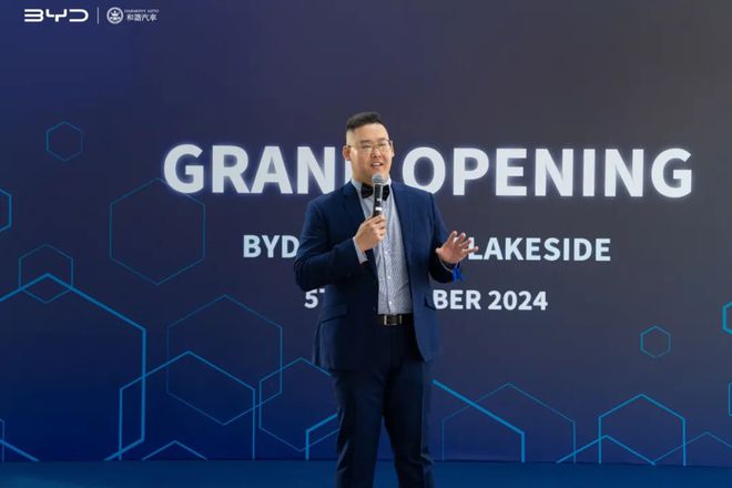 比亚迪在伦敦Lakeside隆重开店推动英国绿色出行(图4)