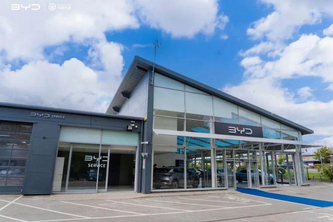 比亚迪在伦敦Lakeside隆重开店推动英国绿色出行(图1)
